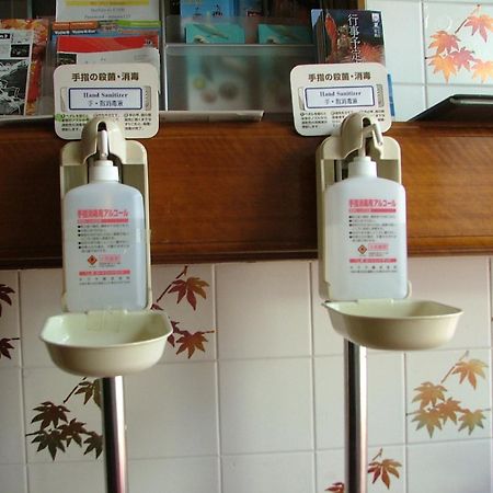 Miyajima Hotel New Kotobuki Hatsukaichi Bagian luar foto