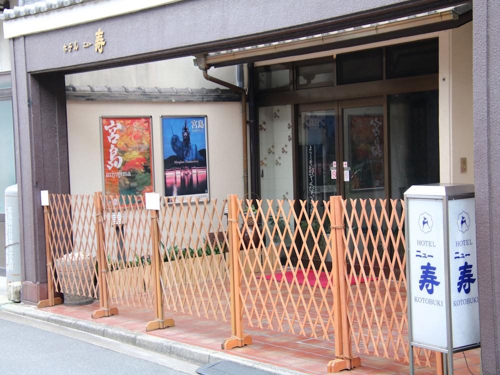 Miyajima Hotel New Kotobuki Hatsukaichi Bagian luar foto