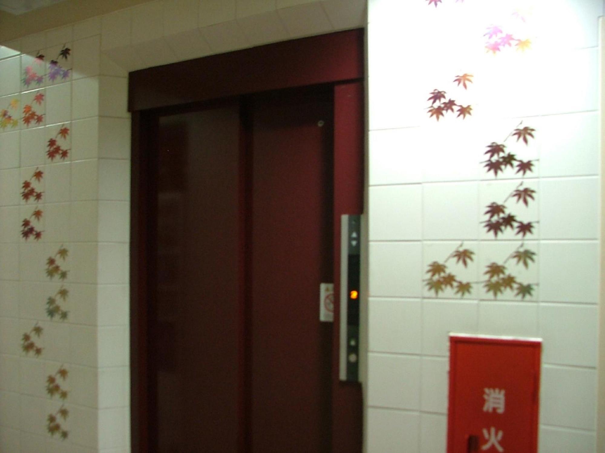 Miyajima Hotel New Kotobuki Hatsukaichi Bagian luar foto
