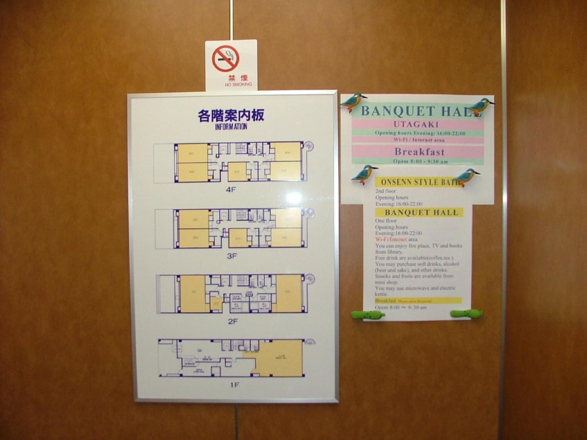 Miyajima Hotel New Kotobuki Hatsukaichi Bagian luar foto
