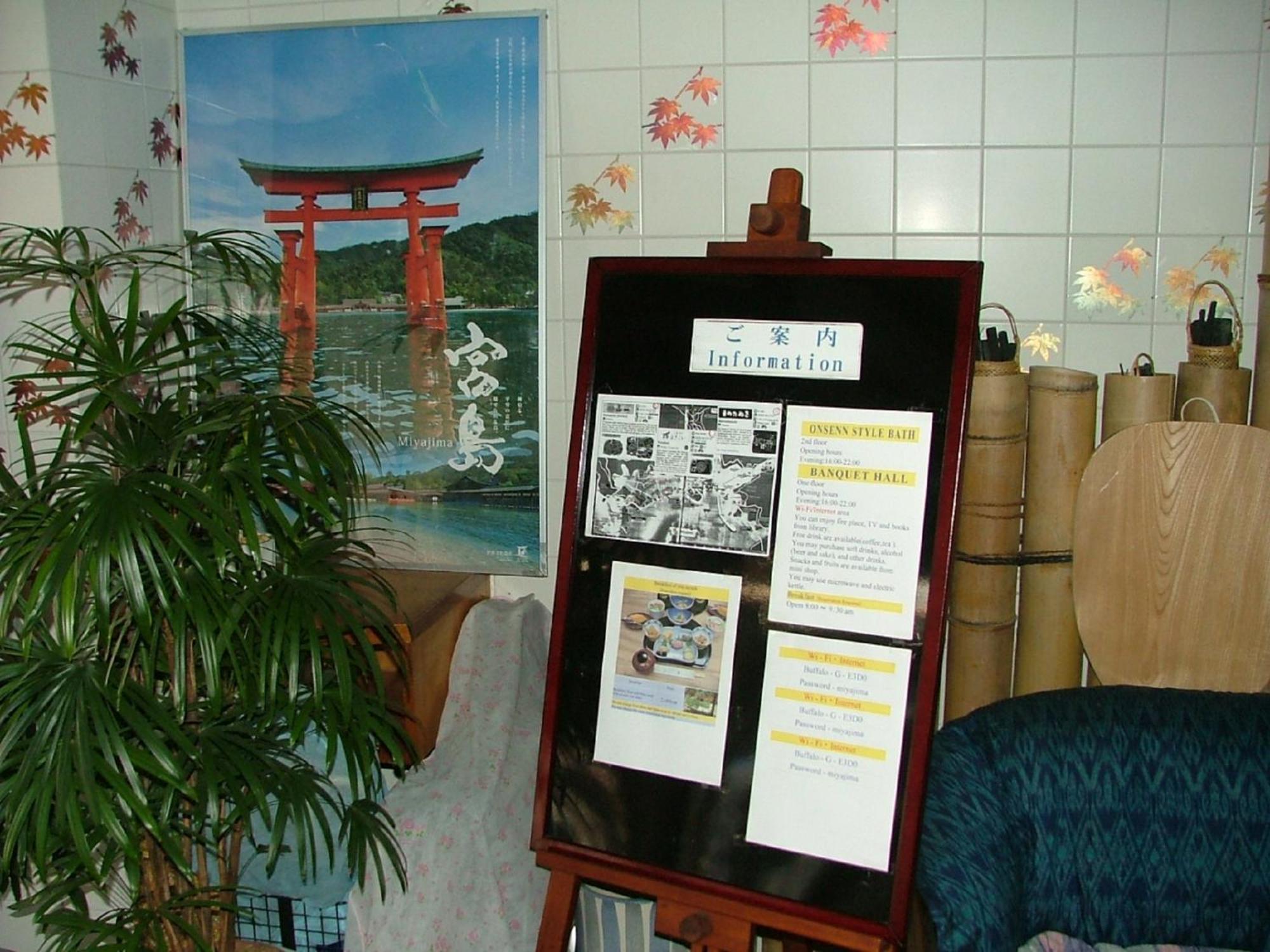 Miyajima Hotel New Kotobuki Hatsukaichi Bagian luar foto